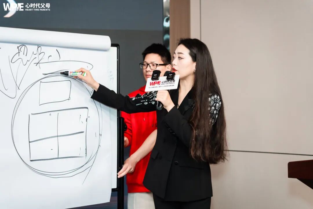 泳瑱老师口才能量陪伴营第一课——念头转个弯，宝藏家人就在眼前！