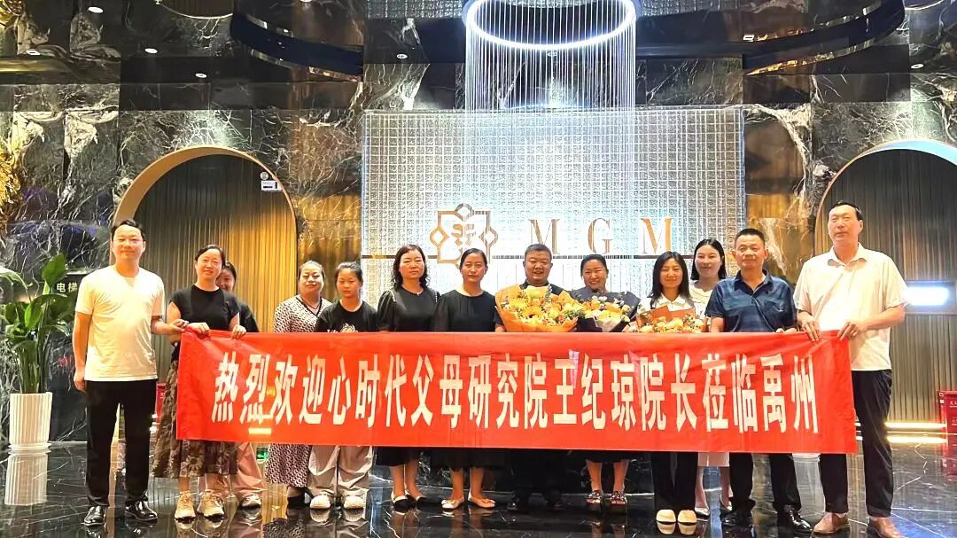 【咱们的故事】孩子逆袭北语，母亲揭秘梅花课程的奇妙力量