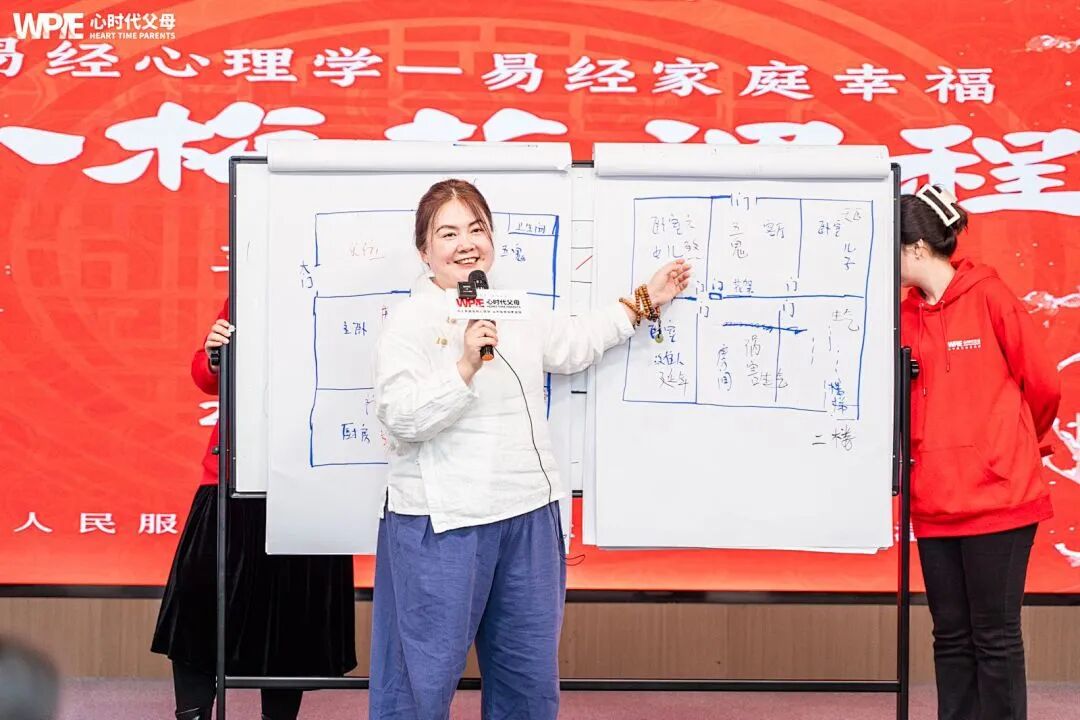 【咱们的故事】孩子逆袭北语，母亲揭秘梅花课程的奇妙力量