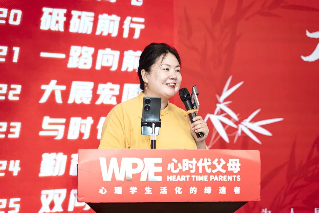 【咱们的故事】孩子逆袭北语，母亲揭秘梅花课程的奇妙力量