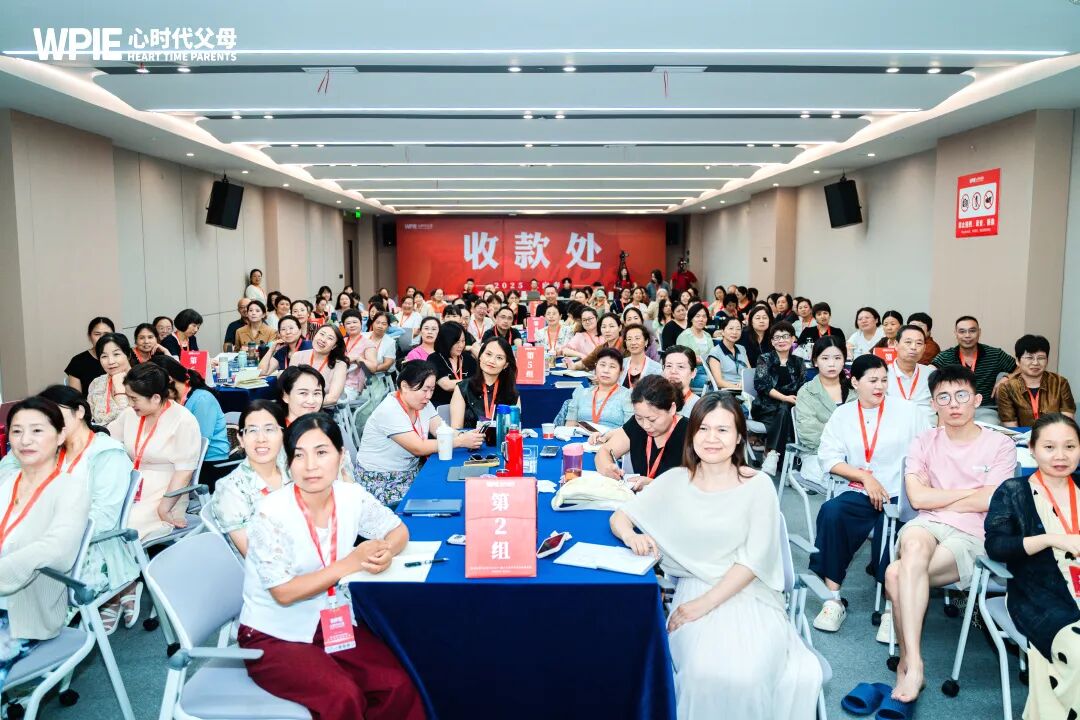 学员叹息“生命没有意义”时，张兆鹏老师：“那就别活了！”