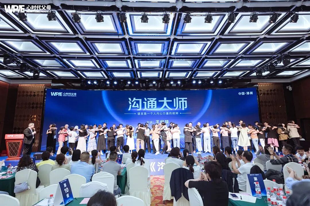 【21天幸福家庭陪伴营】一群妈妈的21天蜕变实录：眼泪、反思与共同成长