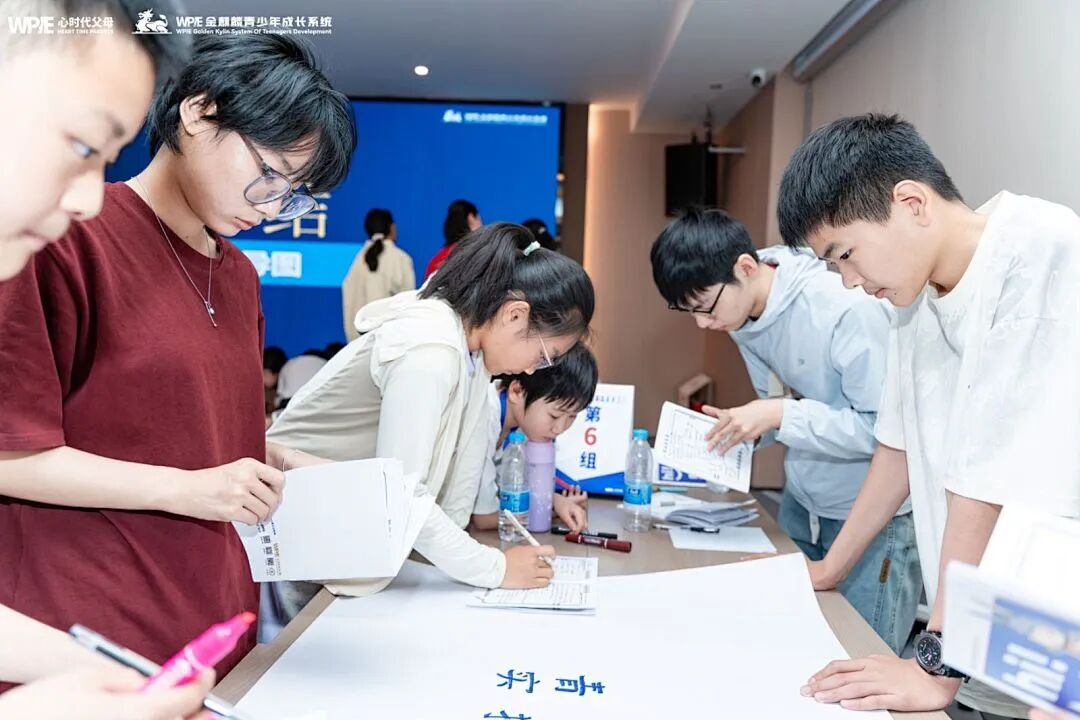 人生导师让不喊“妈”的叛逆初三生，逆袭被保送清北班！