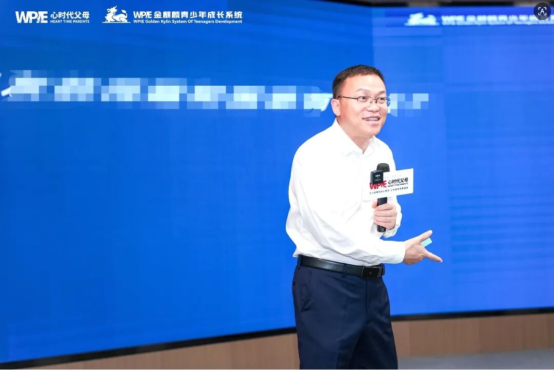 【青少年实操班】当你的孩子在课堂上不敢举手时，你的反应决定了他的未来！