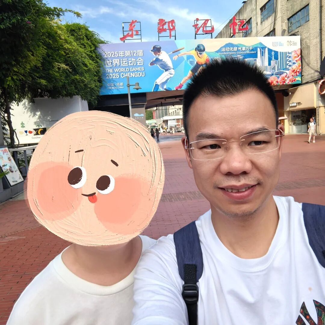 【咱们的故事】从焦虑妈妈到追光者：我在心时代父母研究院的觉醒之路