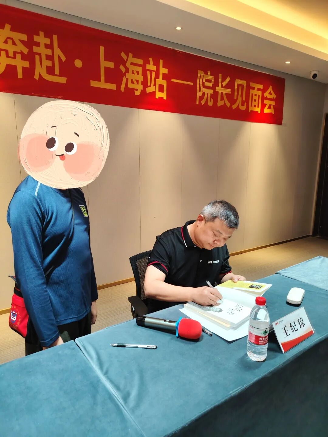 【咱们的故事】从焦虑妈妈到追光者：我在心时代父母研究院的觉醒之路