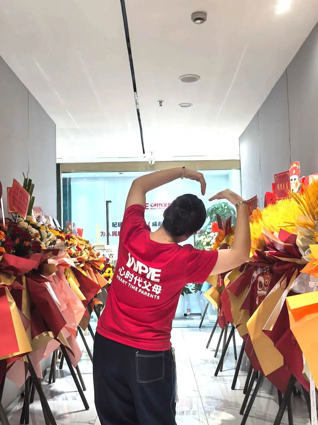 【咱们的故事】从焦虑妈妈到追光者：我在心时代父母研究院的觉醒之路