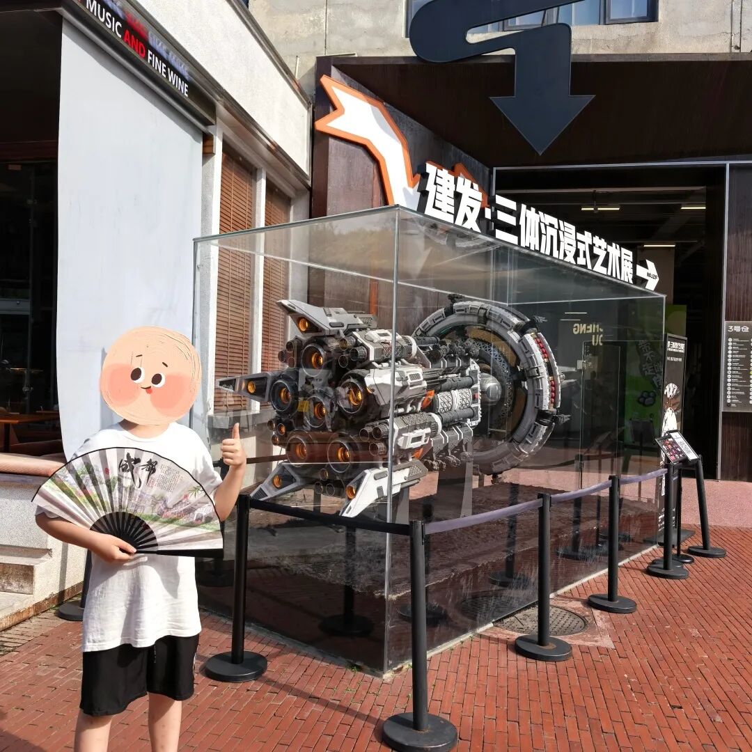 【咱们的故事】从焦虑妈妈到追光者：我在心时代父母研究院的觉醒之路