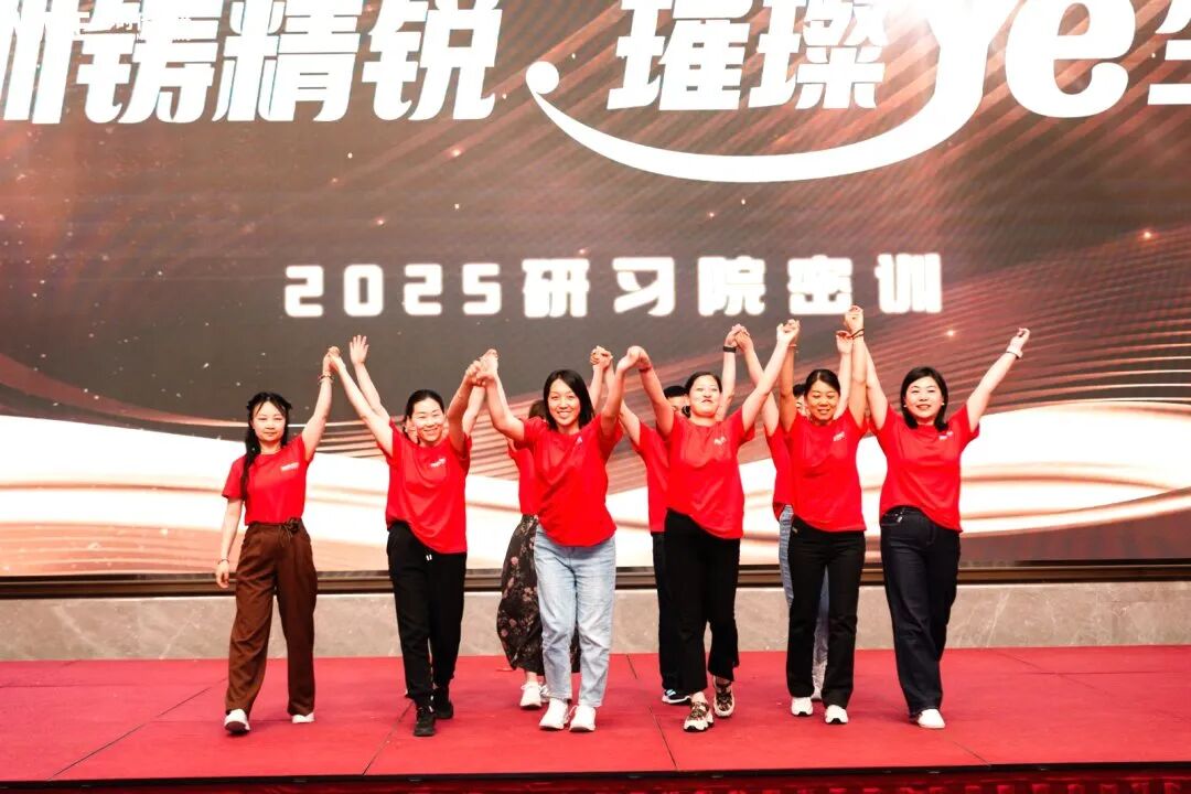 王纪琼院长的“沟通前置技术”带给我的深刻反思！