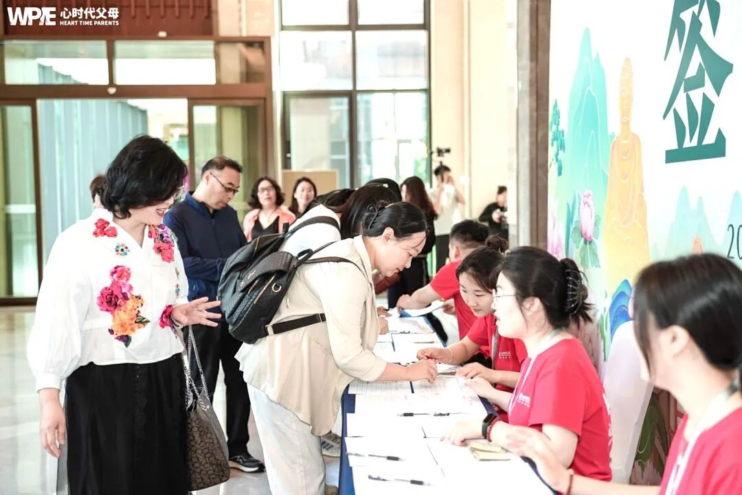 王纪琼院长的“沟通前置技术”带给我的深刻反思！