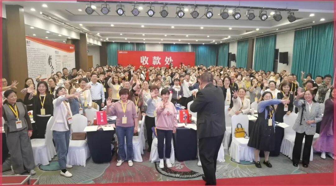WPIE || 父母教育家 || 《家庭生态导师班》火爆招募中！！！