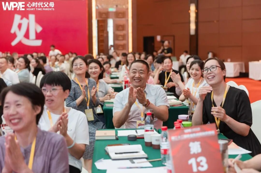 WPIE || 父母教育家 || 《家庭生态导师班》火爆招募中！！！