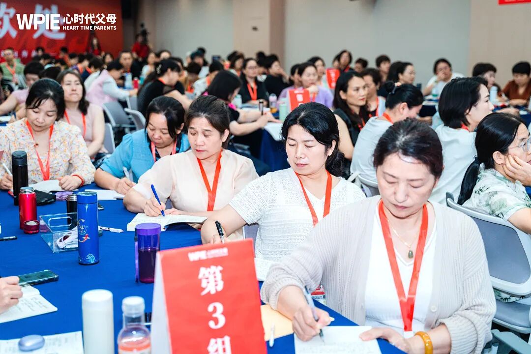 【兆鹏老师心理咨询实操班】如何让欣赏取代焦虑，让接纳拥抱真实？张兆鹏老师为你指路