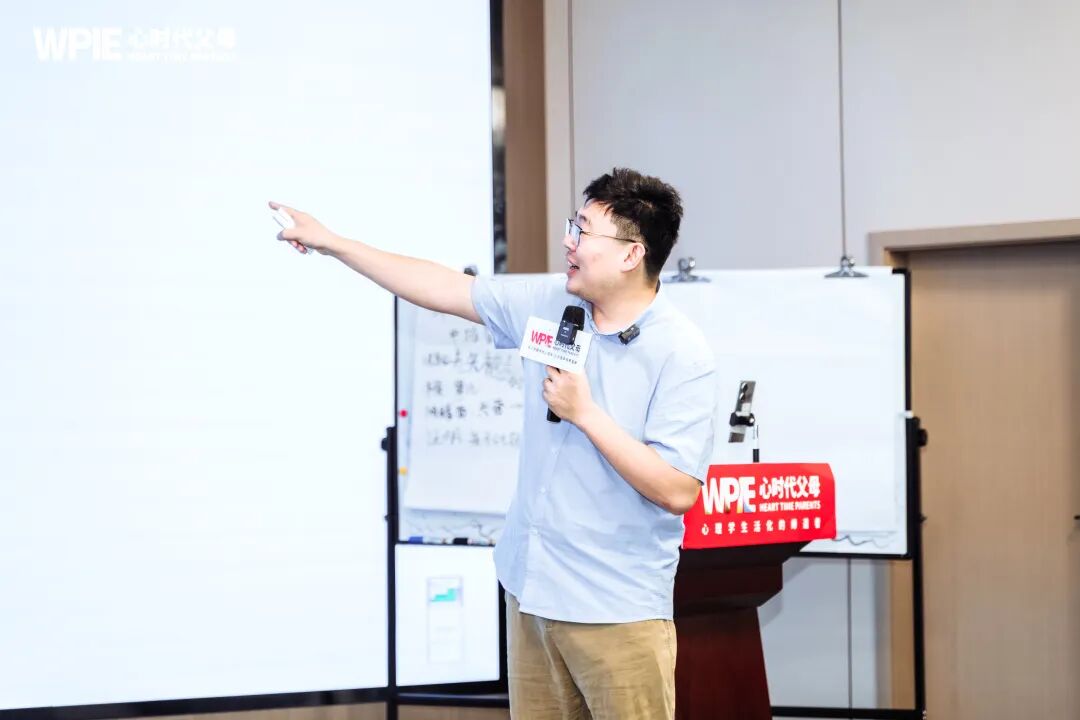 【兆鹏老师心理咨询实操班】如何让欣赏取代焦虑，让接纳拥抱真实？张兆鹏老师为你指路