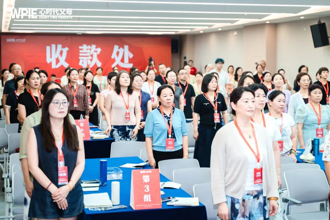 【兆鹏老师心理咨询实操班】如何让欣赏取代焦虑，让接纳拥抱真实？张兆鹏老师为你指路