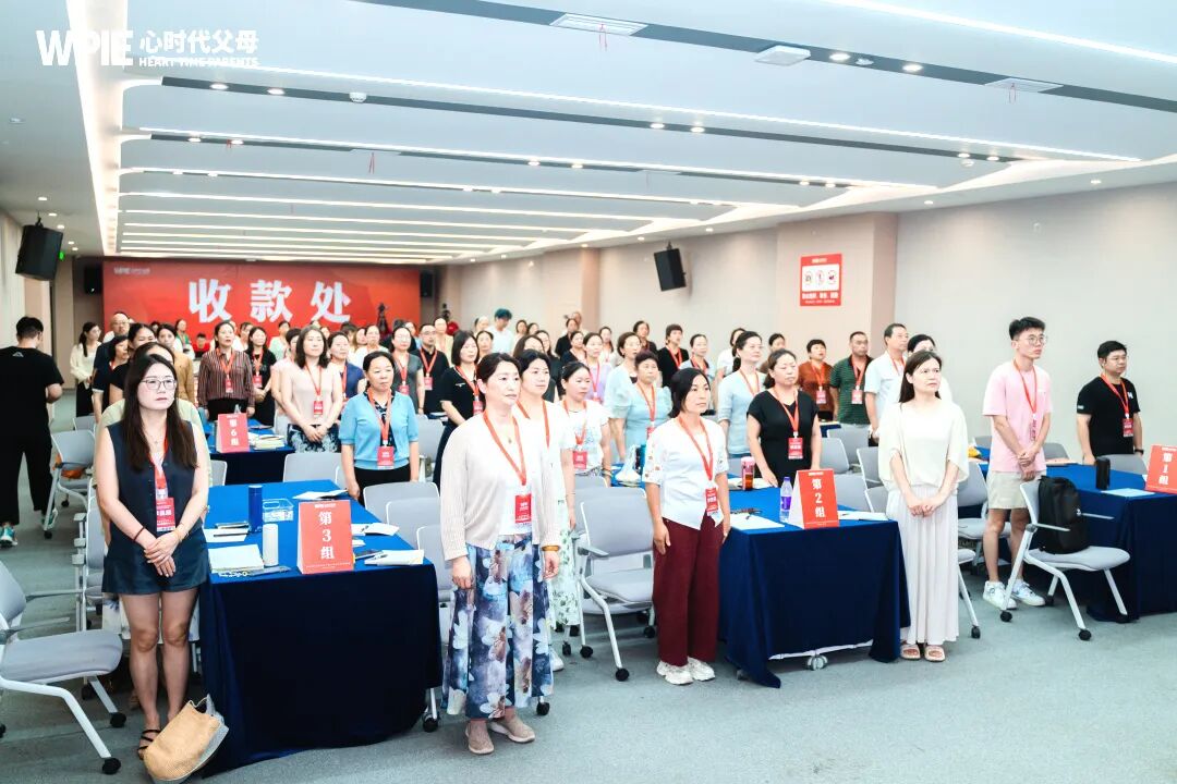 【兆鹏老师心理咨询实操班】如何让欣赏取代焦虑，让接纳拥抱真实？张兆鹏老师为你指路