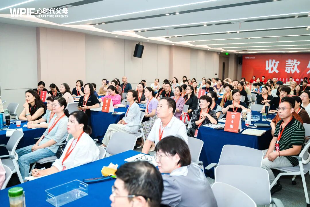 【兆鹏老师心理咨询实操班】如何让欣赏取代焦虑，让接纳拥抱真实？张兆鹏老师为你指路