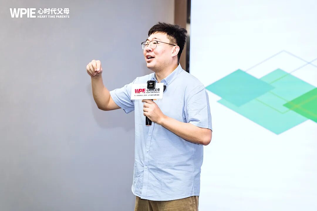 【兆鹏老师心理咨询实操班】如何让欣赏取代焦虑，让接纳拥抱真实？张兆鹏老师为你指路