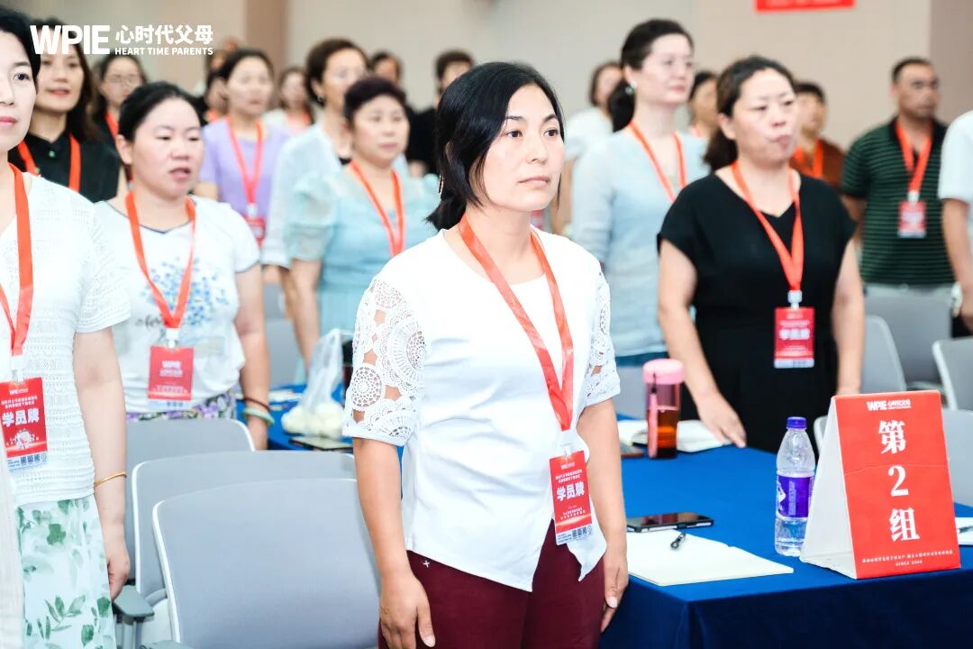 【兆鹏老师心理咨询实操班】如何让欣赏取代焦虑，让接纳拥抱真实？张兆鹏老师为你指路