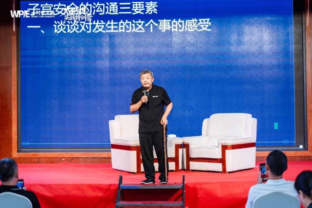 【太公智慧】孩子求助王纪琼院长：“我总是莫名喜欢发脾气，我觉得我不正常了”