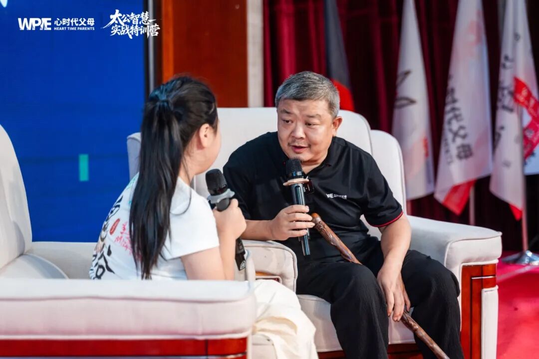 【太公智慧】孩子求助王纪琼院长：“我总是莫名喜欢发脾气，我觉得我不正常了”