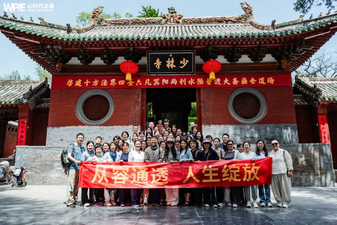 创伤疗愈课——身体从未忘记！