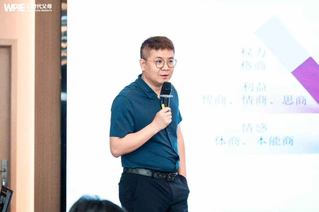 创伤疗愈课——身体从未忘记！