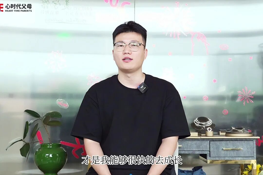向前生长的姿态：心时代伙伴在团队文化中绽放的成长力量！