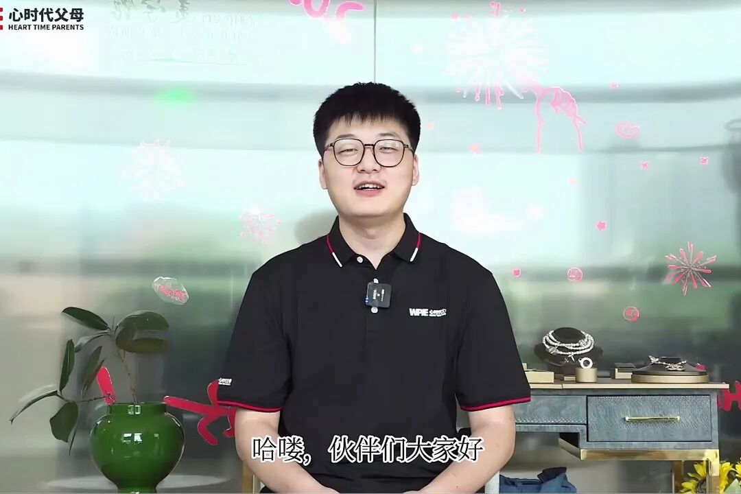 向前生长的姿态：心时代伙伴在团队文化中绽放的成长力量！