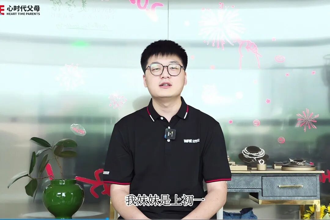 向前生长的姿态：心时代伙伴在团队文化中绽放的成长力量！