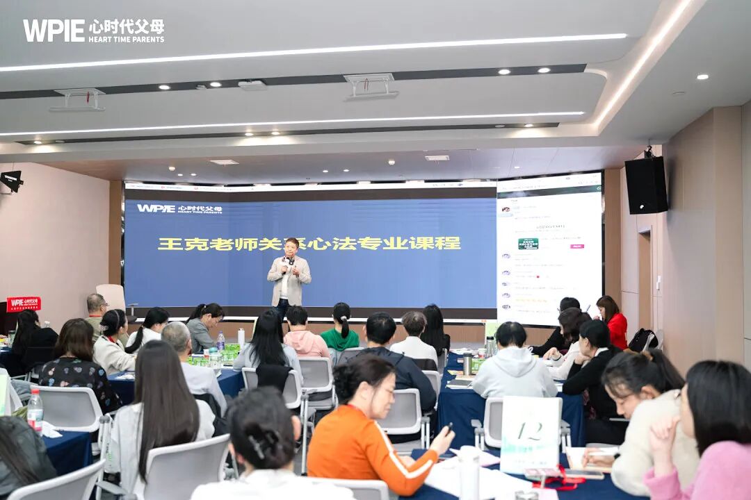 孩子借红领巾要不回来？王克老师说：“红领巾借出去要不回来不是一件小事儿，也不是一件‘破事儿’，而是......”