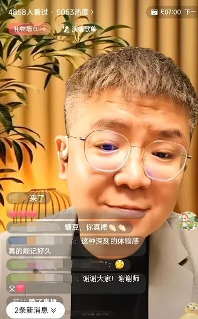 孩子借红领巾要不回来？王克老师说：“红领巾借出去要不回来不是一件小事儿，也不是一件‘破事儿’，而是......”