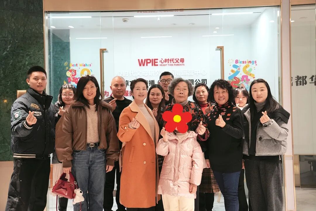 【咱们的故事】从破茧重生到西南先锋——李琳老师的力量绽放与自我超越