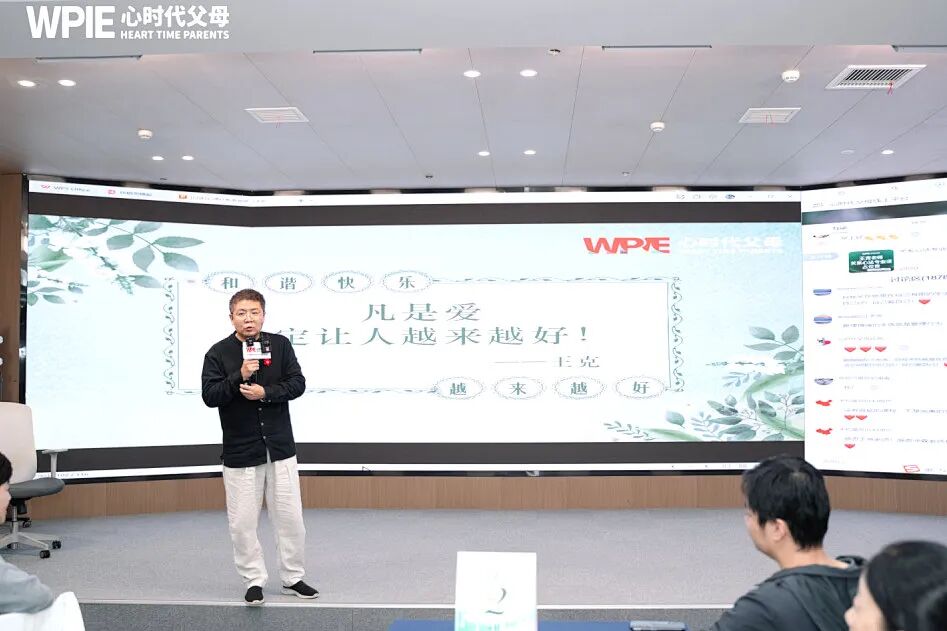 孩子借红领巾要不回来？王克老师说：“红领巾借出去要不回来不是一件小事儿，也不是一件‘破事儿’，而是......”