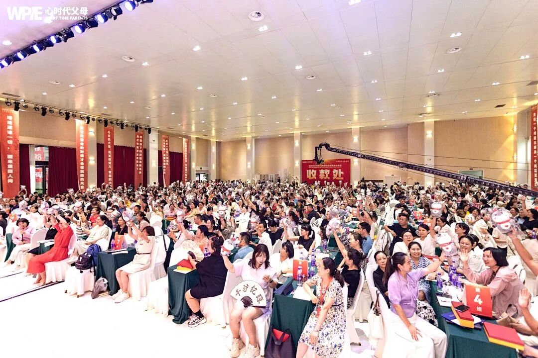 【21天幸福家庭陪伴营】一群妈妈的21天蜕变实录：眼泪、反思与共同成长