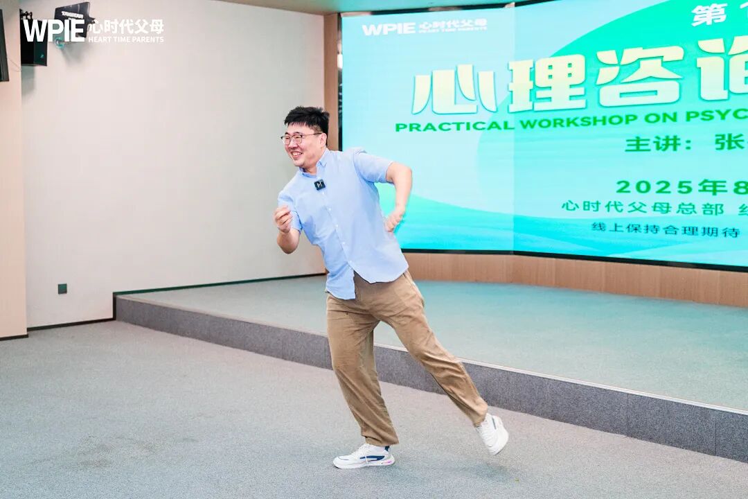 【咱们的故事】婷婷老师：从自我成长到点亮家庭，她的幸福“双赢”秘诀