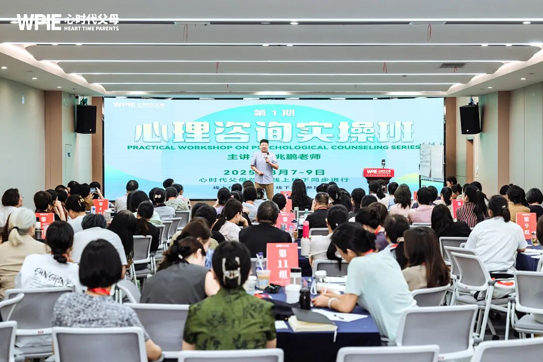 【咱们的故事】婷婷老师：从自我成长到点亮家庭，她的幸福“双赢”秘诀