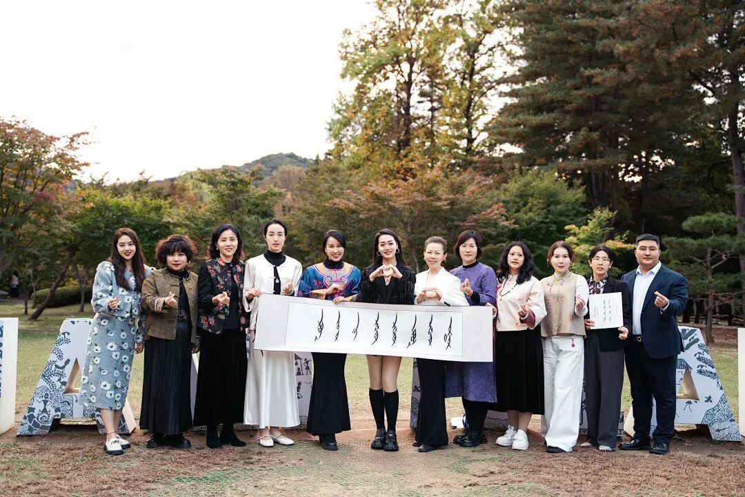 【笃行班】美学为媒，女书为礼：笃行班的韩国文化交流之旅