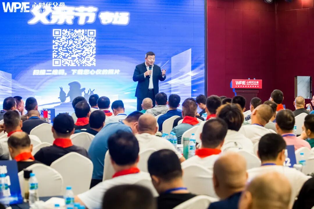 【纪琼院长导师班】纪琼院长：“从你上台我就知道你肯定生活的不顺利！”——原来，是这些细节拖垮了他的人生！