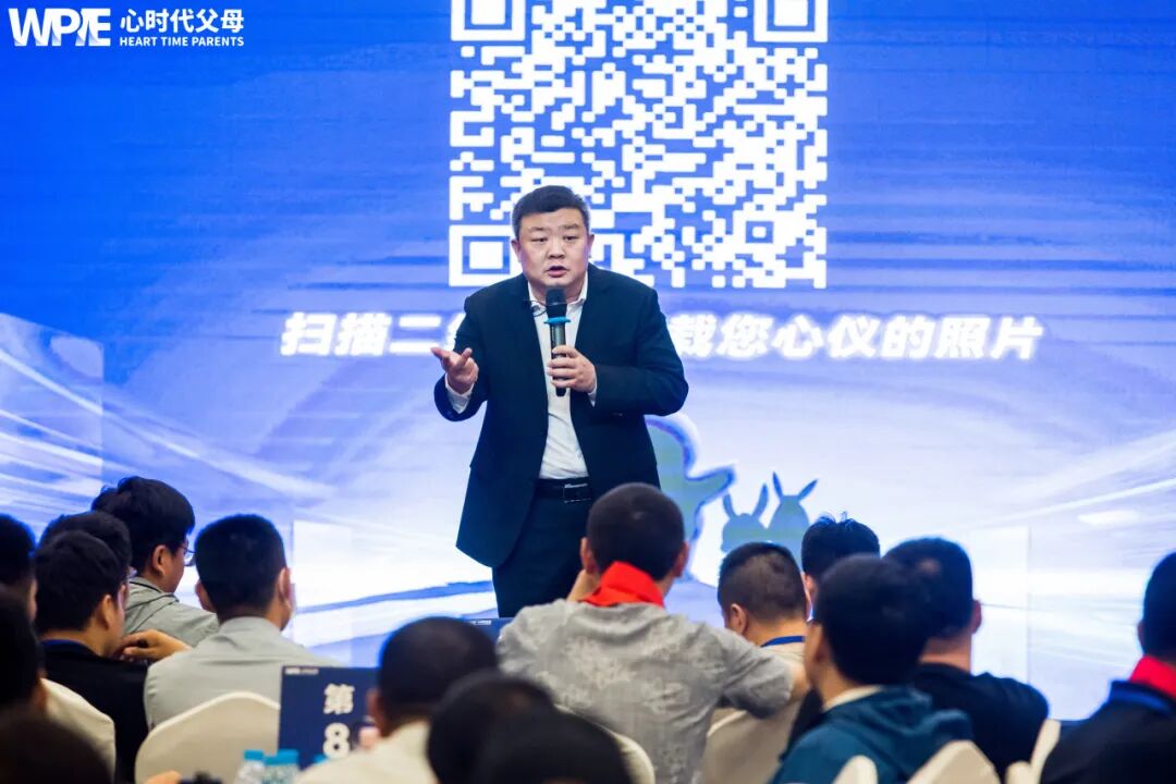 【纪琼院长导师班】纪琼院长：“从你上台我就知道你肯定生活的不顺利！”——原来，是这些细节拖垮了他的人生！