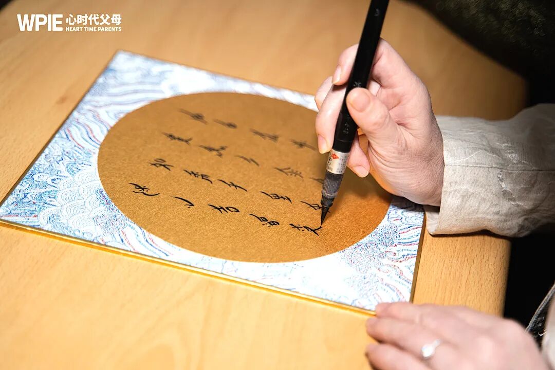 【笃行班】美学为媒，女书为礼：笃行班的韩国文化交流之旅