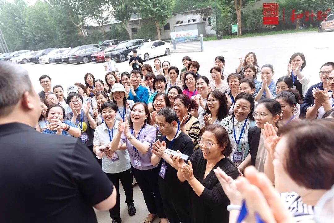 【家庭生态导师班】“妈妈，下次我要考100分！”“你能考100分？打死我都不信！”——有多少孩子被父母的“实话”毁掉