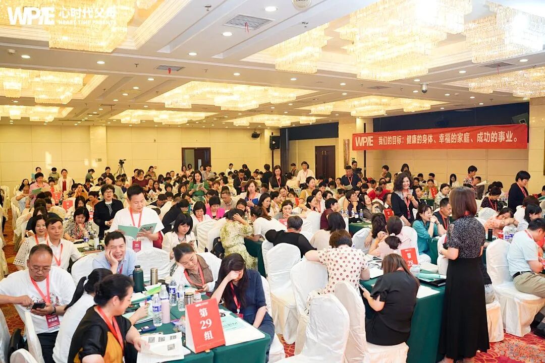 【家庭生态导师班】领导语气不好冲我吼，我却笑着回应他…… 心时代父母 心时代父母