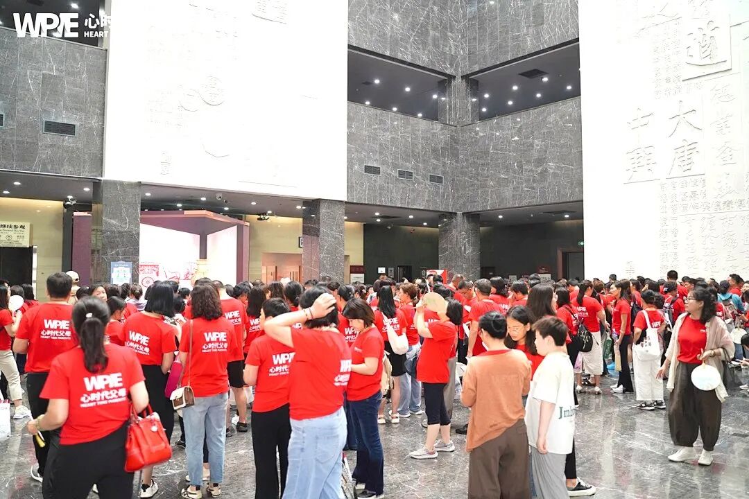 【家庭生态导师班】领导语气不好冲我吼，我却笑着回应他…… 心时代父母 心时代父母