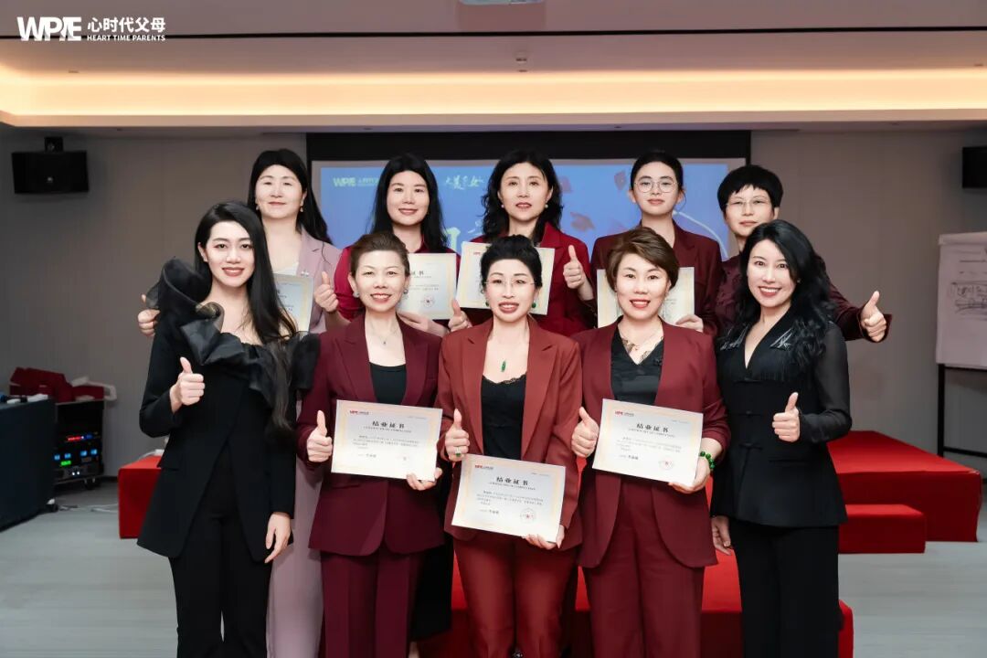 学好能量演说，自信满满不退缩！