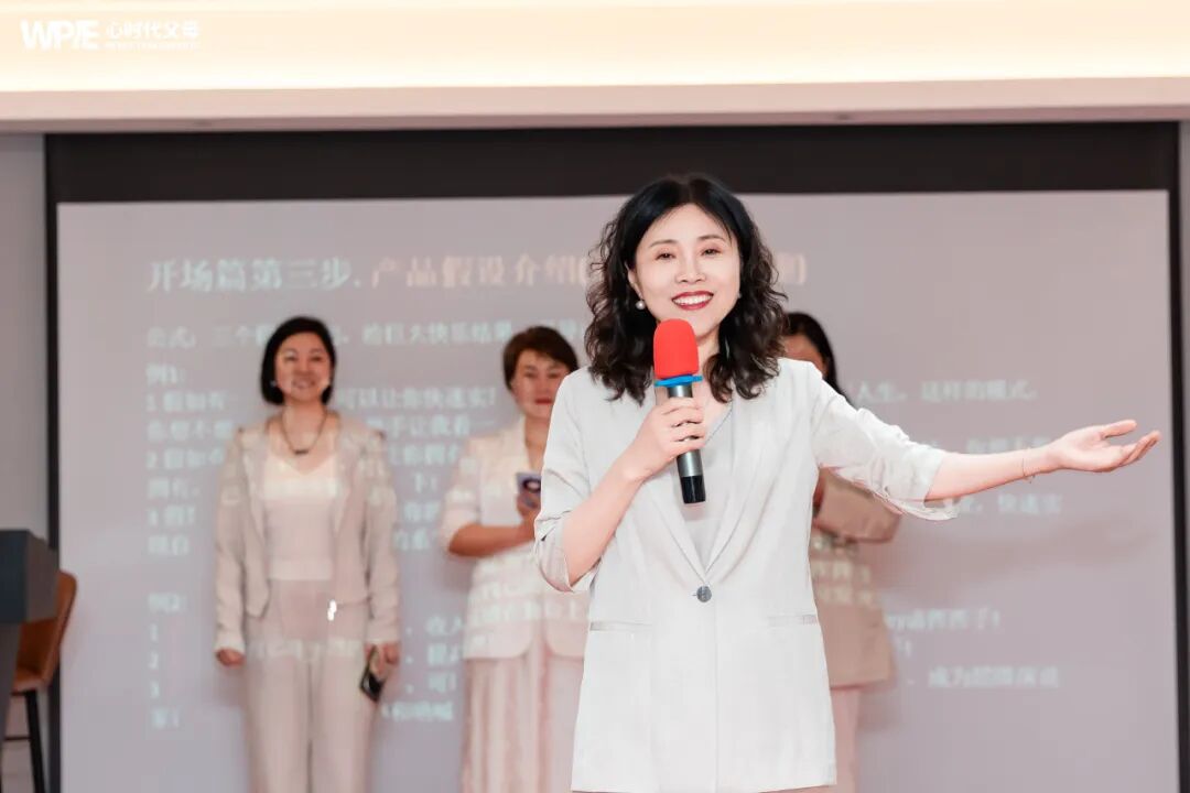 学好能量演说，自信满满不退缩！