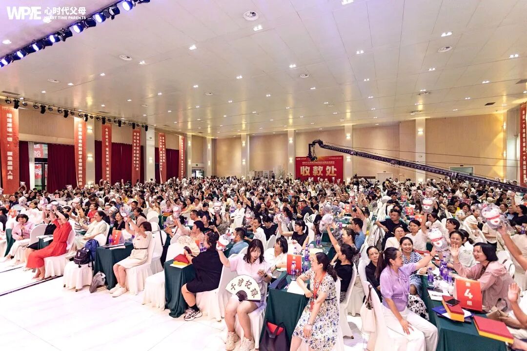 【家庭生态导师班】再次听王纪琼院长的“空洞理论”和“歪脖子树理论”，我听出了新意