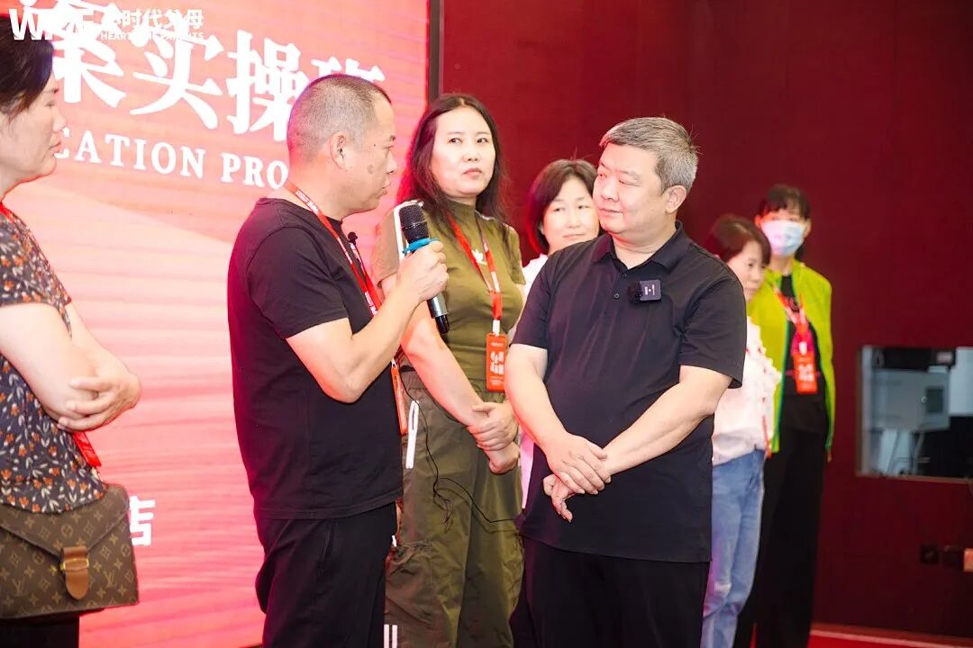 WPIE || 父母教育家 || 《家庭生态实操班》全新升级！重磅来袭！