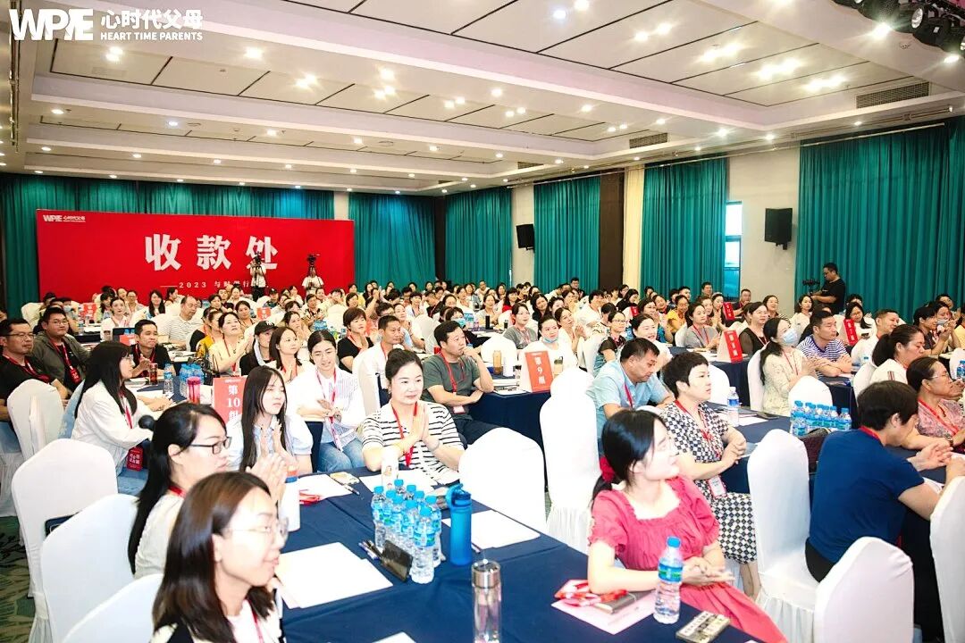 WPIE || 父母教育家 || 《家庭生态实操班》全新升级！重磅来袭！