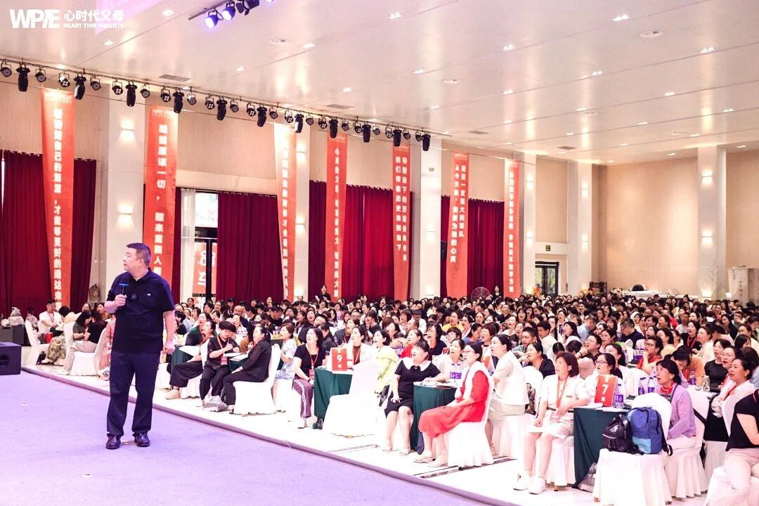 【家庭生态导师班】再次听王纪琼院长的“空洞理论”和“歪脖子树理论”，我听出了新意